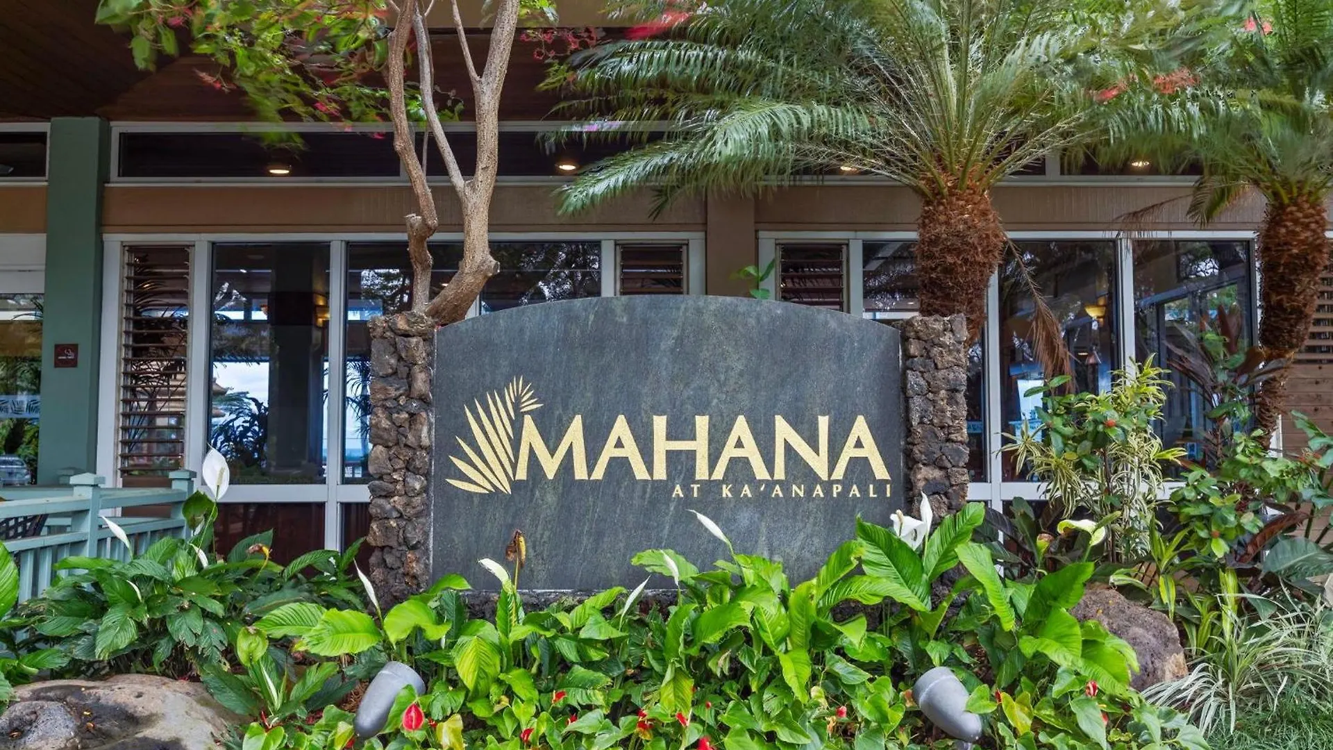 Aston Mahana 1012 Kahana